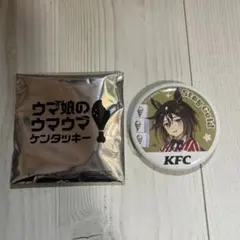 ウマ娘 プリティーダービー ケンタッキー KFC 缶バッジ ステイゴールド