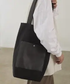 キャンバス×シンセティックレザーポケット コンビネーショントートバッグ