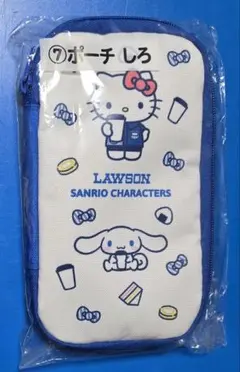 サンリオ　ローソン　くじ　⑦ポーチ しろ