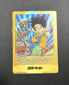 エナジーマーカー E-75 12巻 フュージョンワールド 金 パラレル 漫画