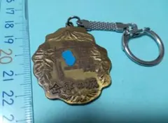 Item thumbnail for item 1625dc63-f91b-40d7-af70-6eacbdf893b3