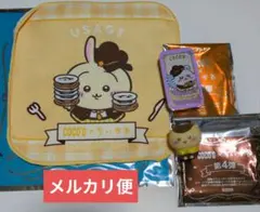 ココス ちいかわ 3点セット