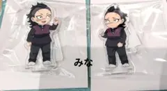 鬼滅の刃 繋がる アクリルスタンド 玄弥 2点セット 2026