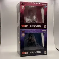 てのひら飛影・蔵馬 フィギュアセット