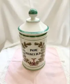 イギリス アンティーク PURE FRESH CREAM 陶器製ボトル - メルカリ
