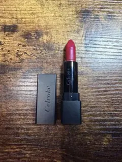 Celvoke ディグニファイド リップス 2本セットのサムネイル
