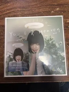 2026年最新】あのちゃん チェキの人気アイテム - メルカリ