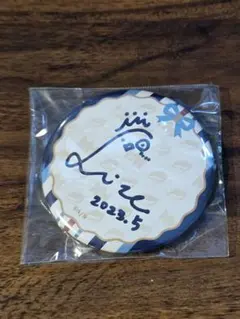 Item thumbnail for item 77883442-a301-4879-a4ba-476fbd33c398