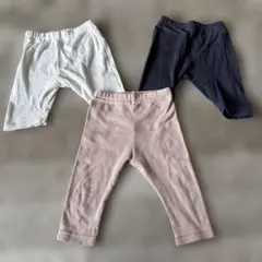 ベビーズボン3点セット (ホワイト、ネイビー、ピンク)