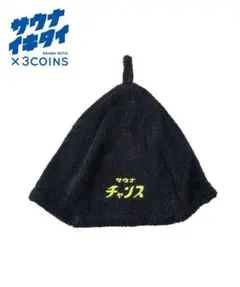 Item thumbnail for item b51011f1-b53b-461c-9c09-96a407be7961