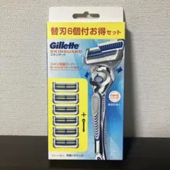 Item thumbnail for item 62ccf279-d360-4bae-a444-2e35e83edfbd