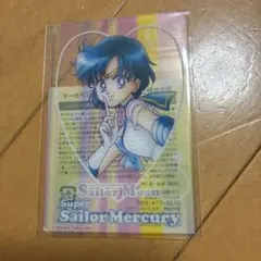 セーラームーン　クリアカード　セーラーマーキュリー