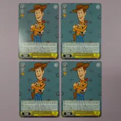 WS PR “HOWDY PARINER”ウッディ・プライド 4枚