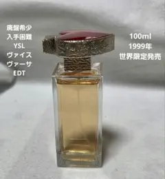 未開封 YSL イヴサンローラン ヴァイスヴァーサ 100ml 香水 - メルカリ