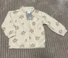 Item thumbnail for item 04a6e50e-03ea-4334-8647-9437b17428f7