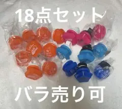 プロセカ セカライ 2nd,3rd,4th リングライト ビビバス