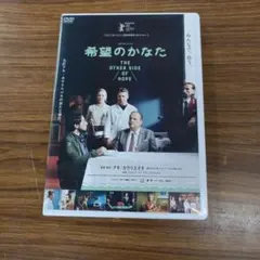 2026年最新】希望のかなた カウリスマキの人気アイテム - メルカリ