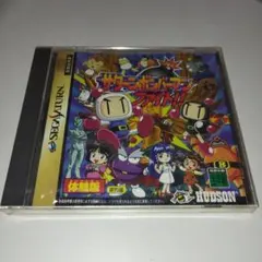 Item thumbnail for item c60113a3-51f0-49fb-82c1-fededa521f33