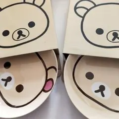 リラックマ 食器 2枚セット　ローソン
