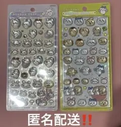 ちいかわ ボンボンドロップシール 2点セット