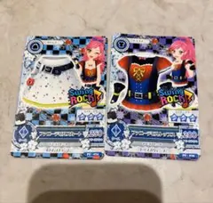 アイカツカード　スイングジェミニ　 コーデ　音城セイラ