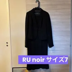 【9/12まで】レディース ブラックフォーマル RU noir 丸井 サイズ7