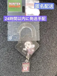 Item thumbnail for item 134e8b07-8c36-40cb-a829-547aae64f1eb