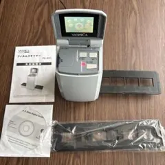 Item thumbnail for item 982a597a-f27d-4f1c-8240-0619161de0dd