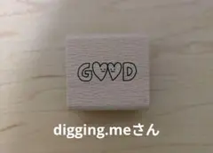 ルピナス様 リクエスト 2点 まとめ商品