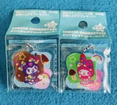 明治 サンリオ アクリルキーホルダー サンリオキャラクター チャーム　2点