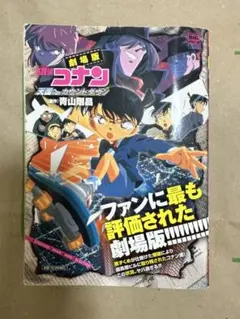 Item thumbnail for item d29880b1-ba52-4c2b-aa2c-9a12dbf0cae2