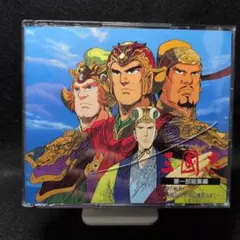 【KOEI】CDドラマコレクションズ『三國志』美品、全９巻 KOEI】CDドラマコレクションズ『三國志』美品、全9巻 - メルカリ
