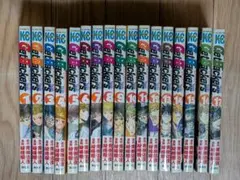 2026年最新】全巻セット ゲットバッカーズ 奪還屋の人気アイテム
