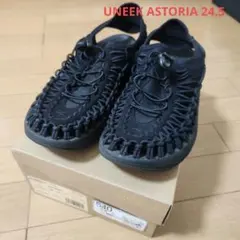 2025年最新】keen 24.5 astoriaの人気アイテム - メルカリ