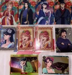 薬屋のひとりごと カードまとめ売り 10枚 ウエハース トレカ