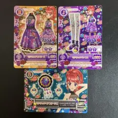 アイカツカード　紅林珠離　モデリッチコーデ