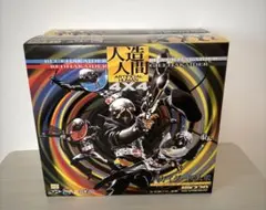 2025年最新】ハカイダー四人衆の人気アイテム - メルカリ