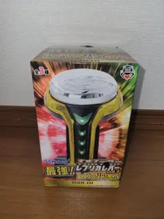 SANKYO 最強！レプリカレバーvol3 レバブルverGOLDのサムネイル