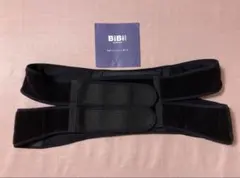 2025年最新】bibi 骨盤ベルトの人気アイテム - メルカリ