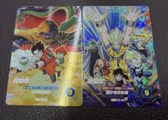 ドラゴンボールスーパーダイバーズ 2枚セット sdvp-31 sdvp-32 - メルカリ