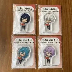 あんスタ エスプリ ちょいおき　アクリルコンパクトフィギュア カフェシナモン