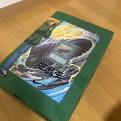 遊戯王 × ナイキ エアマックス95 QS YGO エアマッスル95