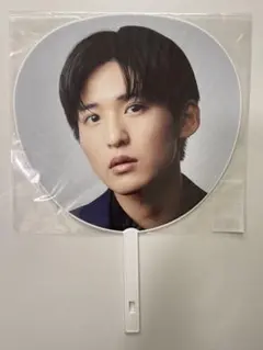 Snow Man LIVE TOUR 2021 Mania うちわ 目黒蓮