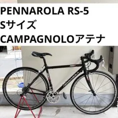 2026年最新】ペンナローラの人気アイテム - メルカリ