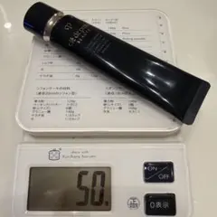 51g中50g クレ・ド・ポー　下地