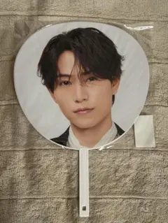 timelesz　橋本将生　うちわ