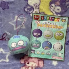 Item thumbnail for item 3caa5e79-cf11-46bb-81e9-6619b13e6a1d