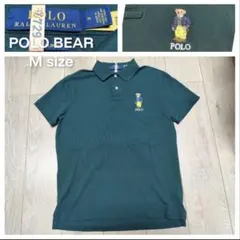Polo Ralph Lauren Mサイズ　ポロシャツPOLOベア 緑