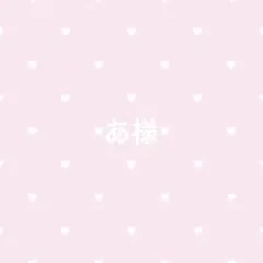 Item thumbnail for item db50427a-0b0e-495e-bd35-64e25ed3a190