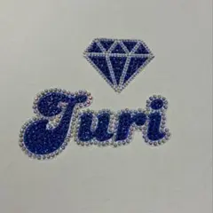 SixTONES 田中樹　ダイヤ　青　デコうちわ　パーツ　うちわデコ